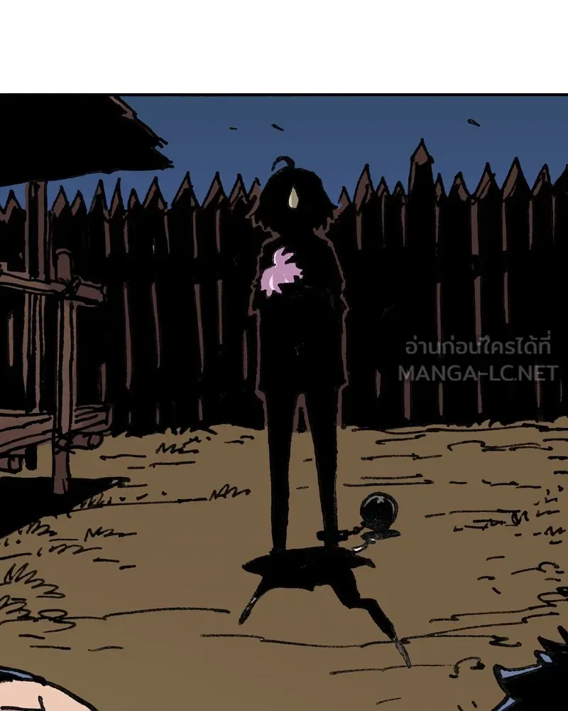 เคลวาเทส อสูรจอมราชัน ตอนที่ 8 ราชาอสูรที่ถูกจับตัว (2) รูปที่ 117