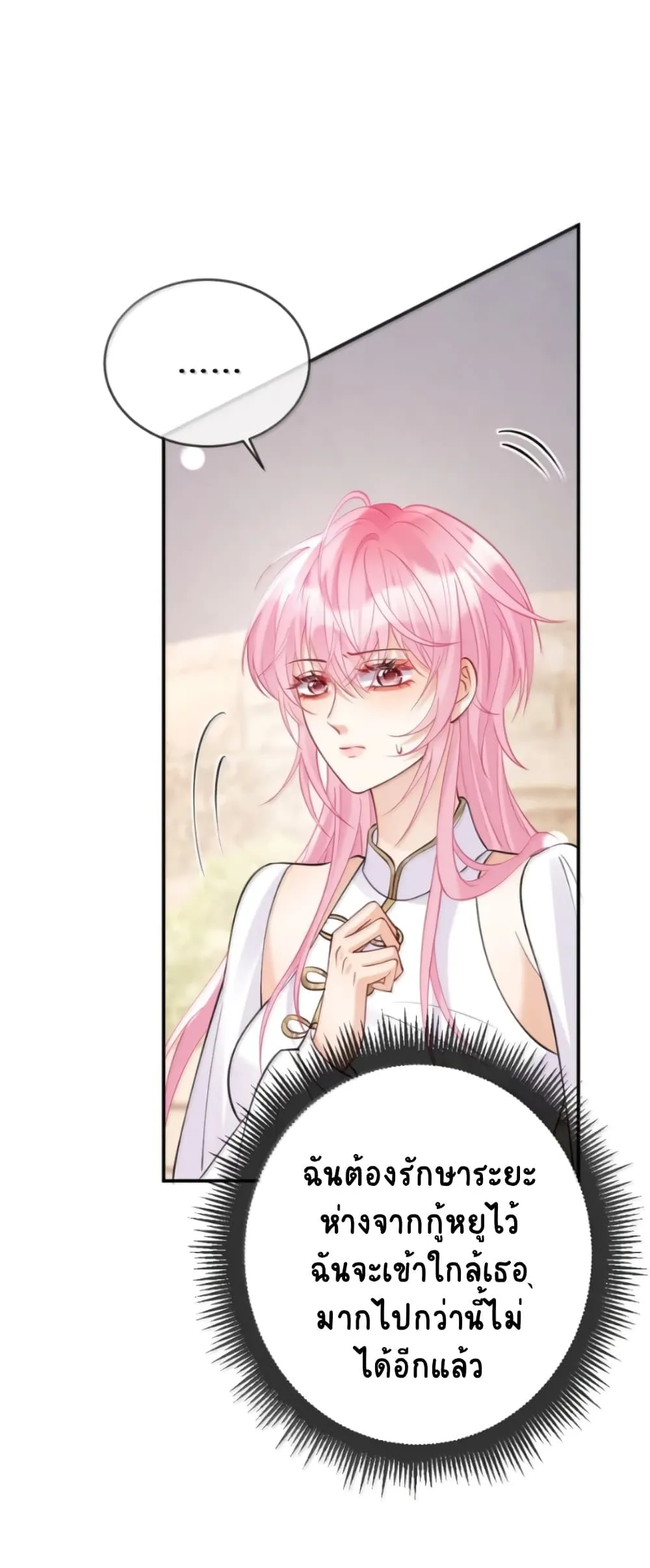 Manga-lc-com อ่านมังงะ อ่านการ์ตูน ออนไลน์ ฟรี Black Moonlight Heroine Always Wants to Mark Me ตอนที่ 1 2 3 4 5 6 7 8 9 10 11 12 13 14 ฟรี ไม่มีโฆษณา Manga-lc - อ่าน มังงะ อ่าน การ์ตูน ออนไลน์ อ่านมังงะ ฟรี