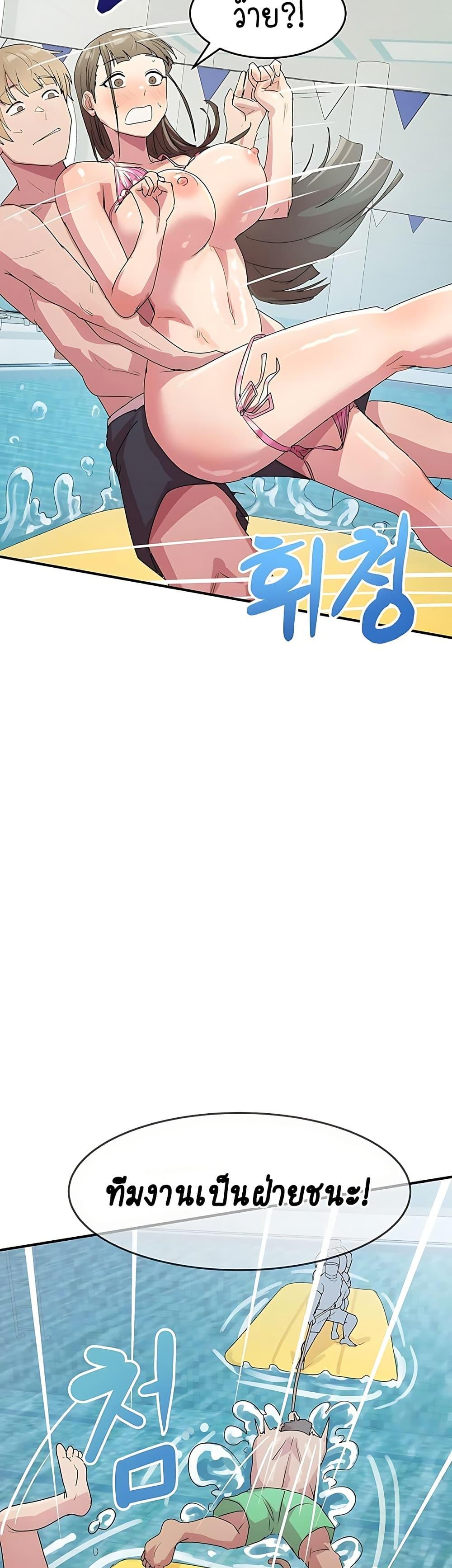 Doujin-Lc- อ่าน โดจิน มังฮวา เกาหลี ญี่ปุ่น จีน แปลไทย I Ended Up Climaxing ตอนที่ 1 2 3 4 5 6 7 8 9 10 11 12 13 14 ฟรี ไม่มีโฆษณา อ่าน โดจิน Manhwa เกาหลี ญี่ปุ่น จีน เรามีครบ คัดมาให้เน้นๆ โดจิน 18+ รับประกันความฟินโดย  Doujin Lc