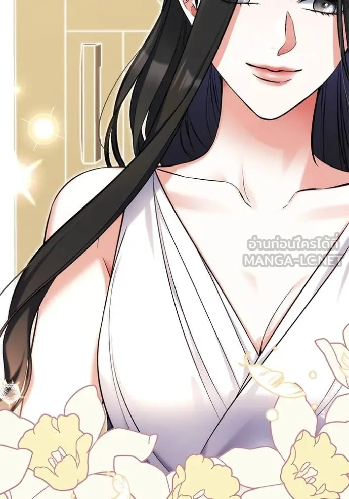 แด่ตัวละครโปรด ตอนที่ 109 รูปที่ 115