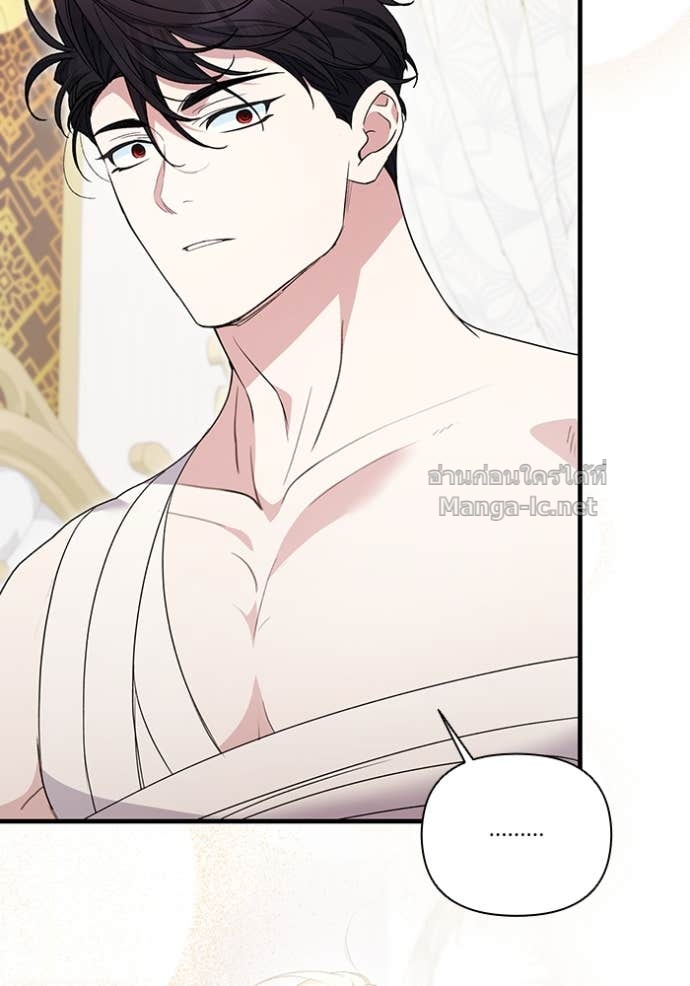 Doujin-Lc- อ่าน โดจิน มังฮวา เกาหลี ญี่ปุ่น จีน แปลไทย คิดว่าการบิดเบือนต้นฉบับ มันทำได้ง่าย ๆ หรือไง ตอนที่ 1 2 3 4 5 6 7 8 9 10 11 12 13 14 ฟรี ไม่มีโฆษณา อ่าน โดจิน Manhwa เกาหลี ญี่ปุ่น จีน เรามีครบ คัดมาให้เน้นๆ โดจิน 18+ รับประกันความฟินโดย Doujin Lc