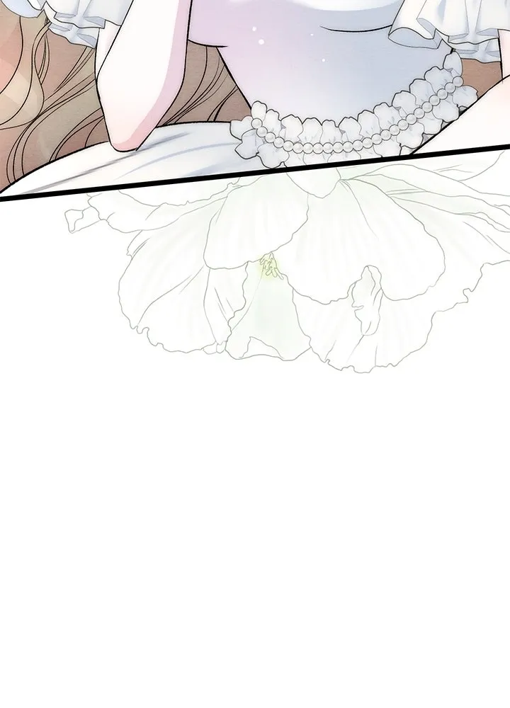 องค์ชายผู้อื้อฉาว ตอนที่ 37 รูปที่ 95