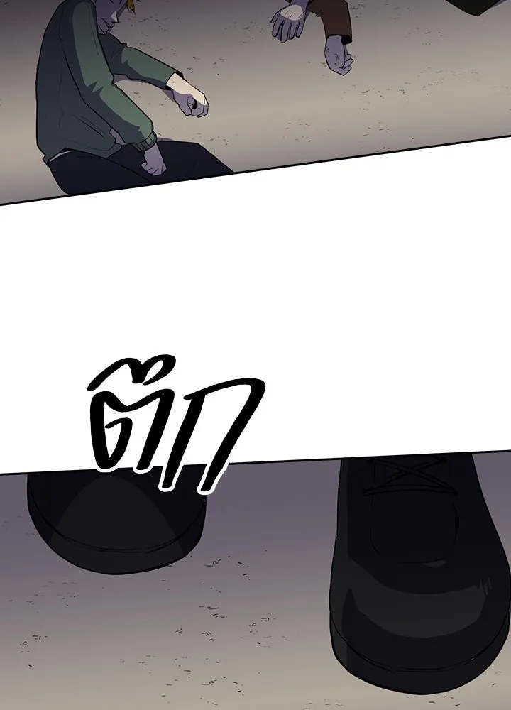 นักเลงกระจอกย้อนเวลามาทวงแค้น ตอนที่ 49 รูปที่ 107