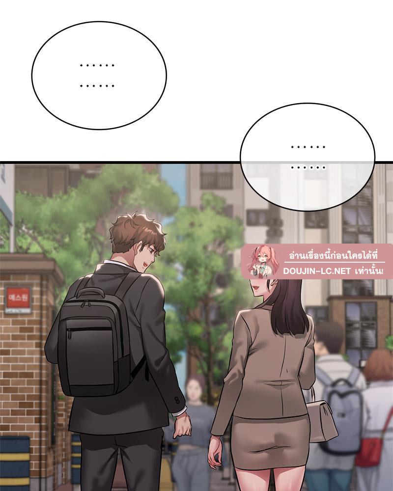 Doujin-Lc- อ่าน โดจิน มังฮวา เกาหลี ญี่ปุ่น จีน แปลไทย Drunk on you ตอนที่ 1 2 3 4 5 6 7 8 9 10 11 12 13 14 ฟรี ไม่มีโฆษณา อ่าน โดจิน Manhwa เกาหลี ญี่ปุ่น จีน เรามีครบ คัดมาให้เน้นๆ โดจิน 18+ รับประกันความฟินโดย  Doujin Lc