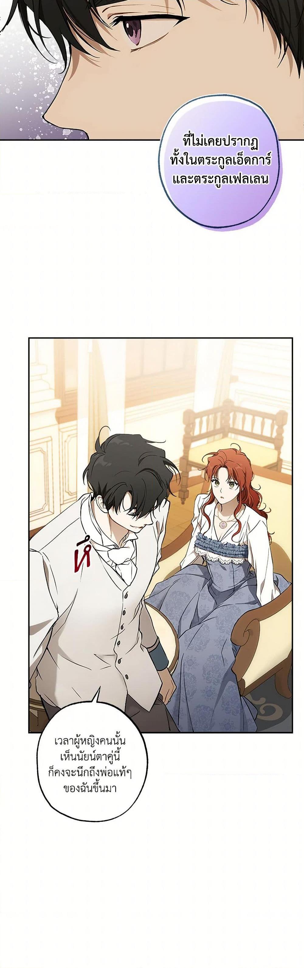 Manga-lc-com อ่านมังงะ อ่านการ์ตูน ออนไลน์ ฟรี It Was All a Mistake ตอนที่ 1 2 3 4 5 6 7 8 9 10 11 12 13 14 ฟรี ไม่มีโฆษณา Manga-lc - อ่าน มังงะ อ่าน การ์ตูน ออนไลน์ อ่านมังงะ ฟรี