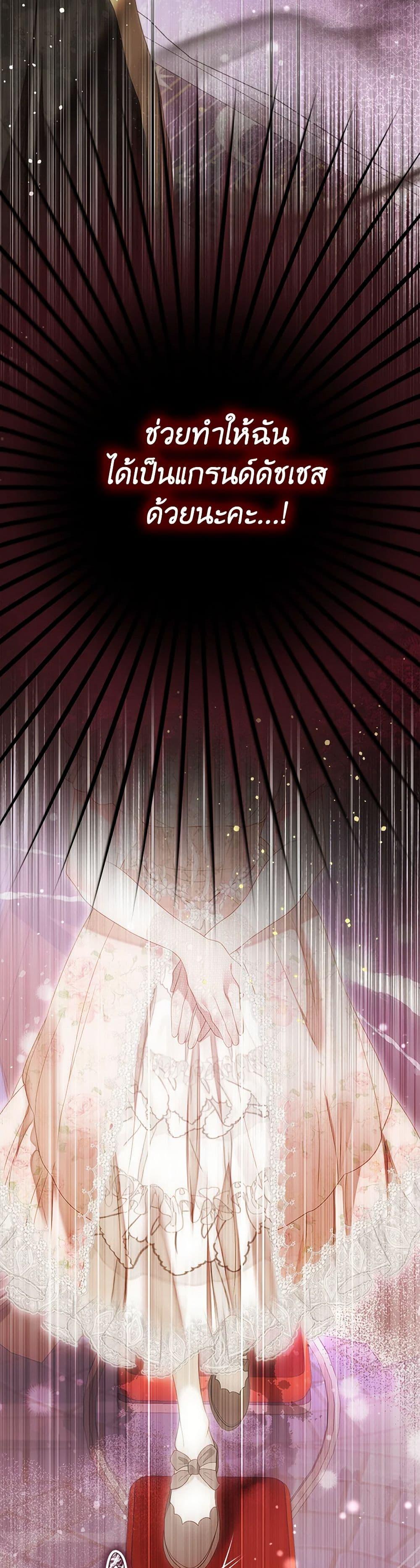 Manga-lc-com อ่านมังงะ อ่านการ์ตูน ออนไลน์ ฟรี The World Without My Sister Who Everyone Loved ตอนที่ 1 2 3 4 5 6 7 8 9 10 11 12 13 14 ฟรี ไม่มีโฆษณา Manga-lc - อ่าน มังงะ อ่าน การ์ตูน ออนไลน์ อ่านมังงะ ฟรี