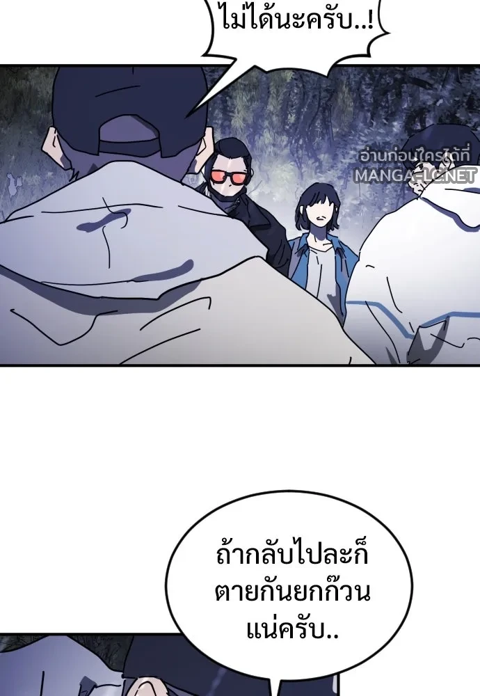 Manga-lc-com อ่านมังงะ อ่านการ์ตูน ออนไลน์ ฟรี วันดีคืนดี โซลก็ ตอนที่ 1 2 3 4 5 6 7 8 9 10 11 12 13 14 ฟรี ไม่มีโฆษณา Manga-lc - อ่าน มังงะ อ่าน การ์ตูน ออนไลน์ อ่านมังงะ ฟรี