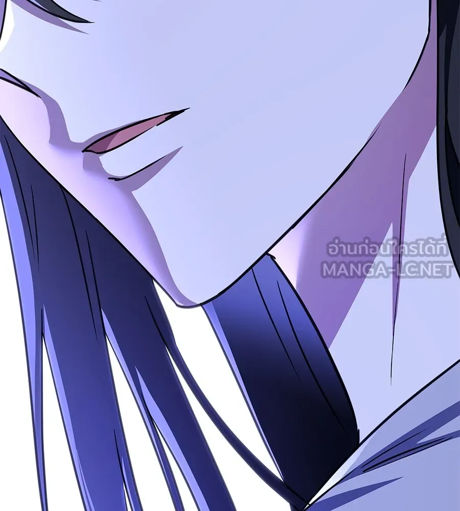 ถึกทนแทงก์แรงก์ C ตอนที่ 14 รูปที่ 210