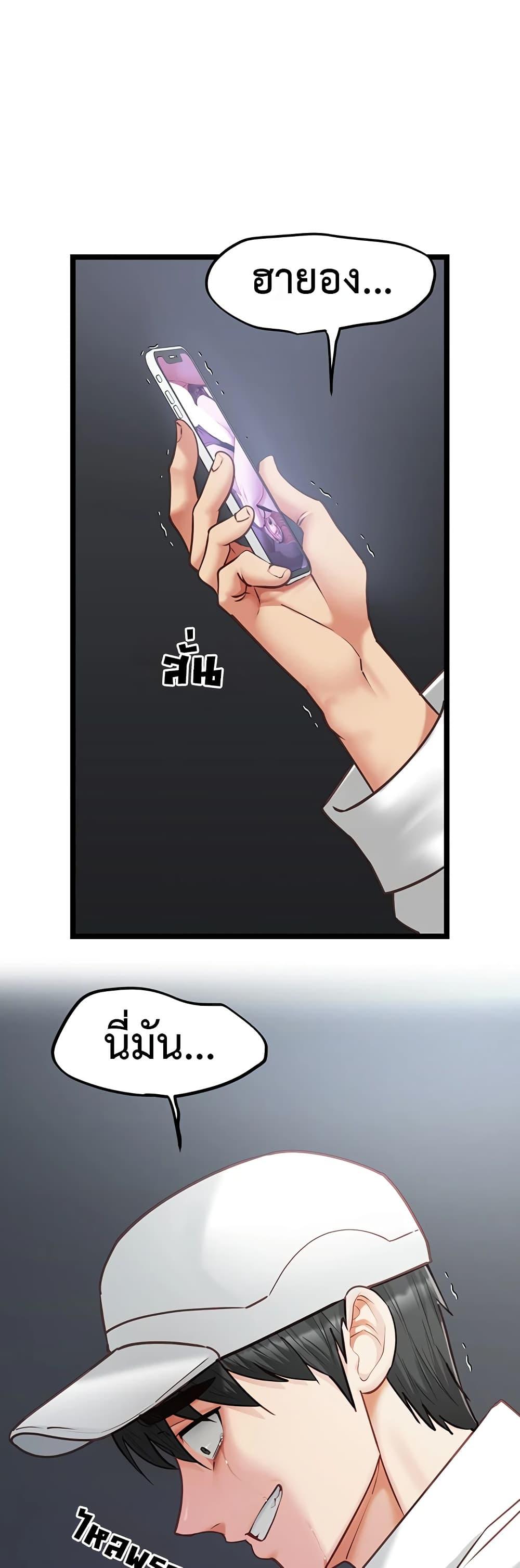 Doujin-Lc- อ่าน โดจิน มังฮวา เกาหลี ญี่ปุ่น จีน แปลไทย My Girlfriend ตอนที่ 1 2 3 4 5 6 7 8 9 10 11 12 13 14 ฟรี ไม่มีโฆษณา อ่าน โดจิน Manhwa เกาหลี ญี่ปุ่น จีน เรามีครบ คัดมาให้เน้นๆ โดจิน 18+ รับประกันความฟินโดย  Doujin Lc
