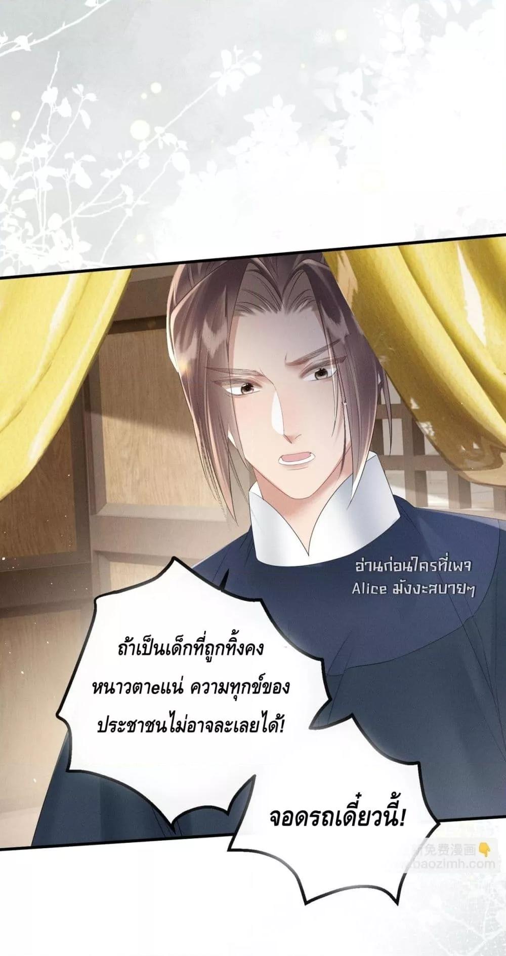 Manga-lc-com อ่านมังงะ อ่านการ์ตูน ออนไลน์ ฟรี เสียงหัวใจของเธ ตอนที่ 1 2 3 4 5 6 7 8 9 10 11 12 13 14 ฟรี ไม่มีโฆษณา Manga-lc - อ่าน มังงะ อ่าน การ์ตูน ออนไลน์ อ่านมังงะ ฟรี