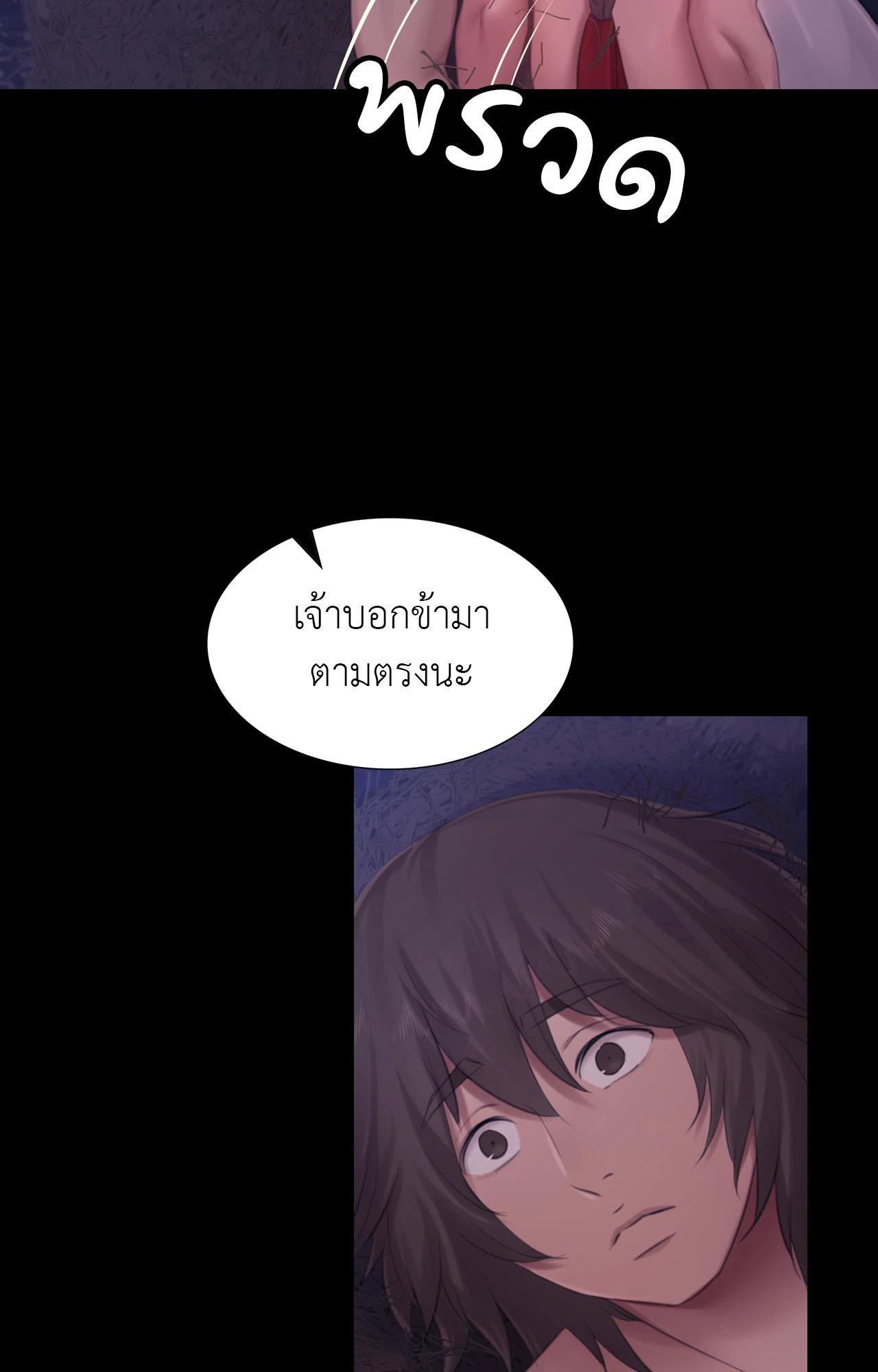 Doujin-Lc- อ่าน โดจิน มังฮวา เกาหลี ญี่ปุ่น จีน แปลไทย Madam ตอนที่ 1 2 3 4 5 6 7 8 9 10 11 12 13 14 ฟรี ไม่มีโฆษณา อ่าน โดจิน Manhwa เกาหลี ญี่ปุ่น จีน เรามีครบ คัดมาให้เน้นๆ โดจิน 18+ รับประกันความฟินโดย  Doujin Lc