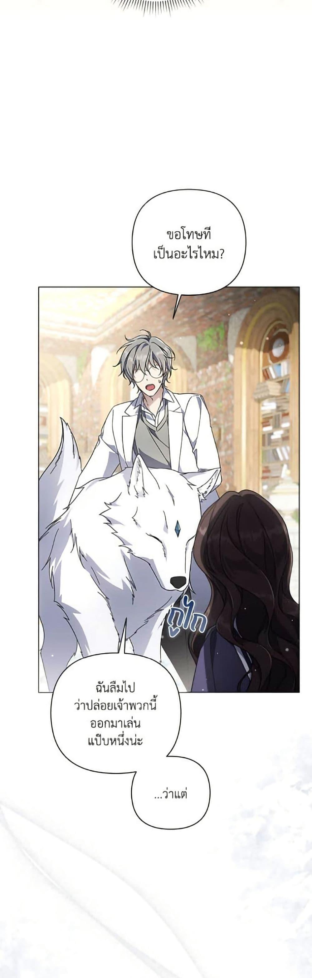 Manga-lc-com อ่านมังงะ อ่านการ์ตูน ออนไลน์ ฟรี Villainess Streamer ตอนที่ 1 2 3 4 5 6 7 8 9 10 11 12 13 14 ฟรี ไม่มีโฆษณา Manga-lc - อ่าน มังงะ อ่าน การ์ตูน ออนไลน์ อ่านมังงะ ฟรี