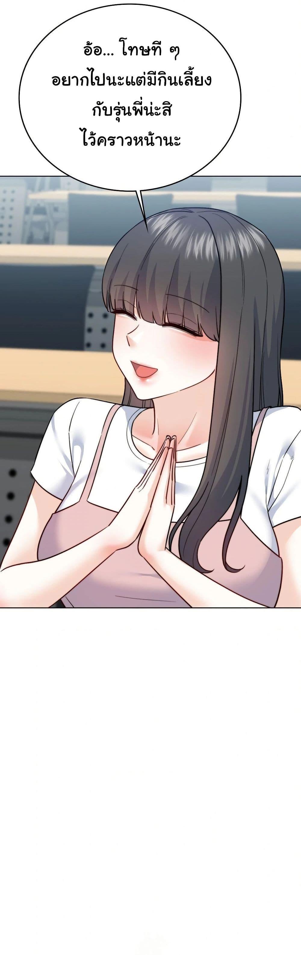 Doujin-Lc- อ่าน โดจิน มังฮวา เกาหลี ญี่ปุ่น จีน แปลไทย No Uploads Today ตอนที่ 1 2 3 4 5 6 7 8 9 10 11 12 13 14 ฟรี ไม่มีโฆษณา อ่าน โดจิน Manhwa เกาหลี ญี่ปุ่น จีน เรามีครบ คัดมาให้เน้นๆ โดจิน 18+ รับประกันความฟินโดย  Doujin Lc