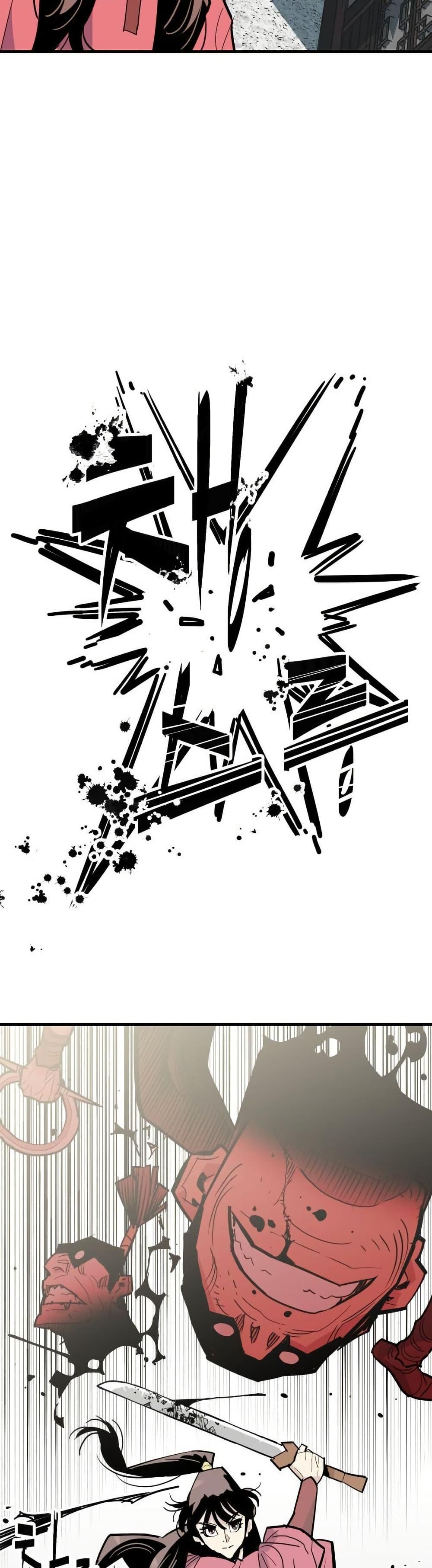 Manga-lc-com อ่านมังงะ อ่านการ์ตูน ออนไลน์ ฟรี Demon King ตอนที่ 1 2 3 4 5 6 7 8 9 10 11 12 13 14 ฟรี ไม่มีโฆษณา Manga-lc - อ่าน มังงะ อ่าน การ์ตูน ออนไลน์ อ่านมังงะ ฟรี