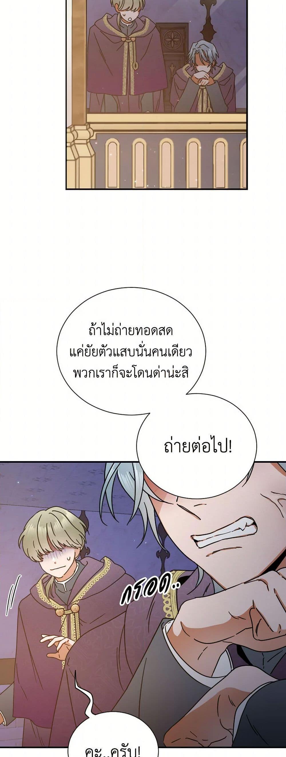 Manga-lc-com อ่านมังงะ อ่านการ์ตูน ออนไลน์ ฟรี Lady Baby ตอนที่ 1 2 3 4 5 6 7 8 9 10 11 12 13 14 ฟรี ไม่มีโฆษณา Manga-lc - อ่าน มังงะ อ่าน การ์ตูน ออนไลน์ อ่านมังงะ ฟรี