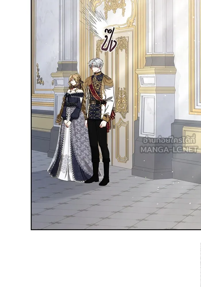 ละครชีวิตลิขิตรัก ตอนที่ 21 รูปที่ 117