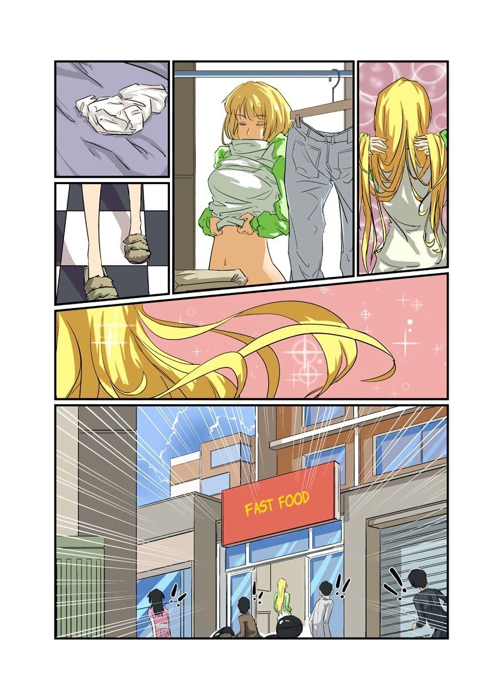 Manga-lc-com อ่านมังงะ อ่านการ์ตูน ออนไลน์ ฟรี From Today I’ll Be a Goddess ตอนที่ 1 2 3 4 5 6 7 8 9 10 11 12 13 14 ฟรี ไม่มีโฆษณา Manga-lc - อ่าน มังงะ อ่าน การ์ตูน ออนไลน์ อ่านมังงะ ฟรี