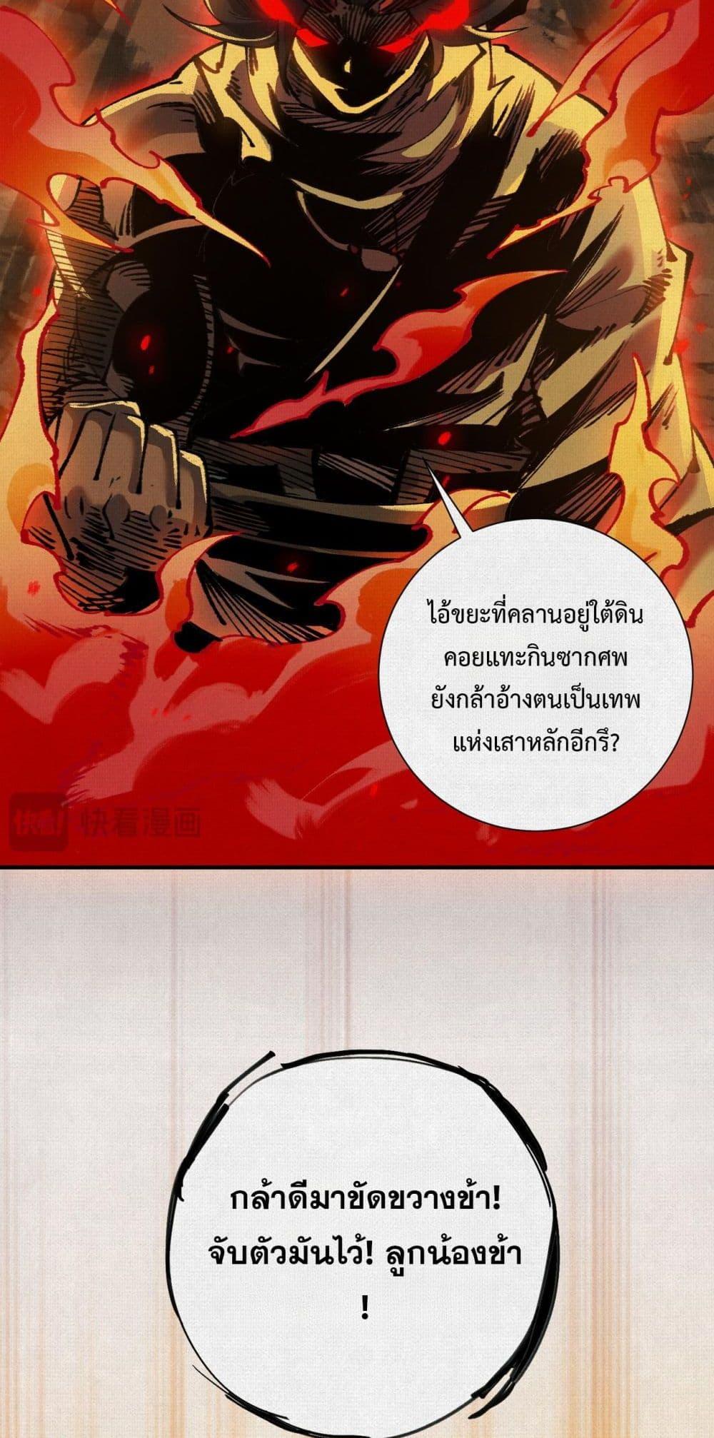 Manga-lc-com อ่านมังงะ อ่านการ์ตูน ออนไลน์ ฟรี Soul of Chi You ตอนที่ 1 2 3 4 5 6 7 8 9 10 11 12 13 14 ฟรี ไม่มีโฆษณา Manga-lc - อ่าน มังงะ อ่าน การ์ตูน ออนไลน์ อ่านมังงะ ฟรี