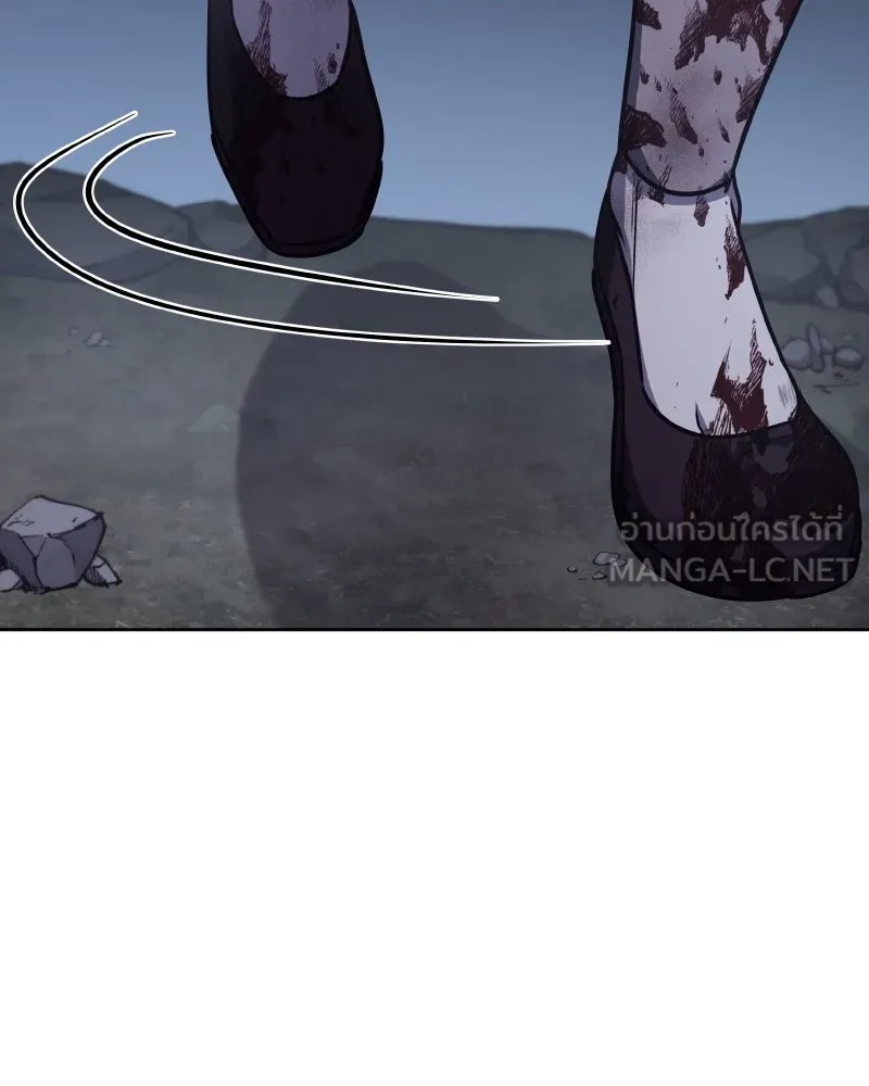 เกิดอีกทีเป็นว่าที่ประมุขลัทธิมาร ตอนที่ 64 รูปที่ 45
