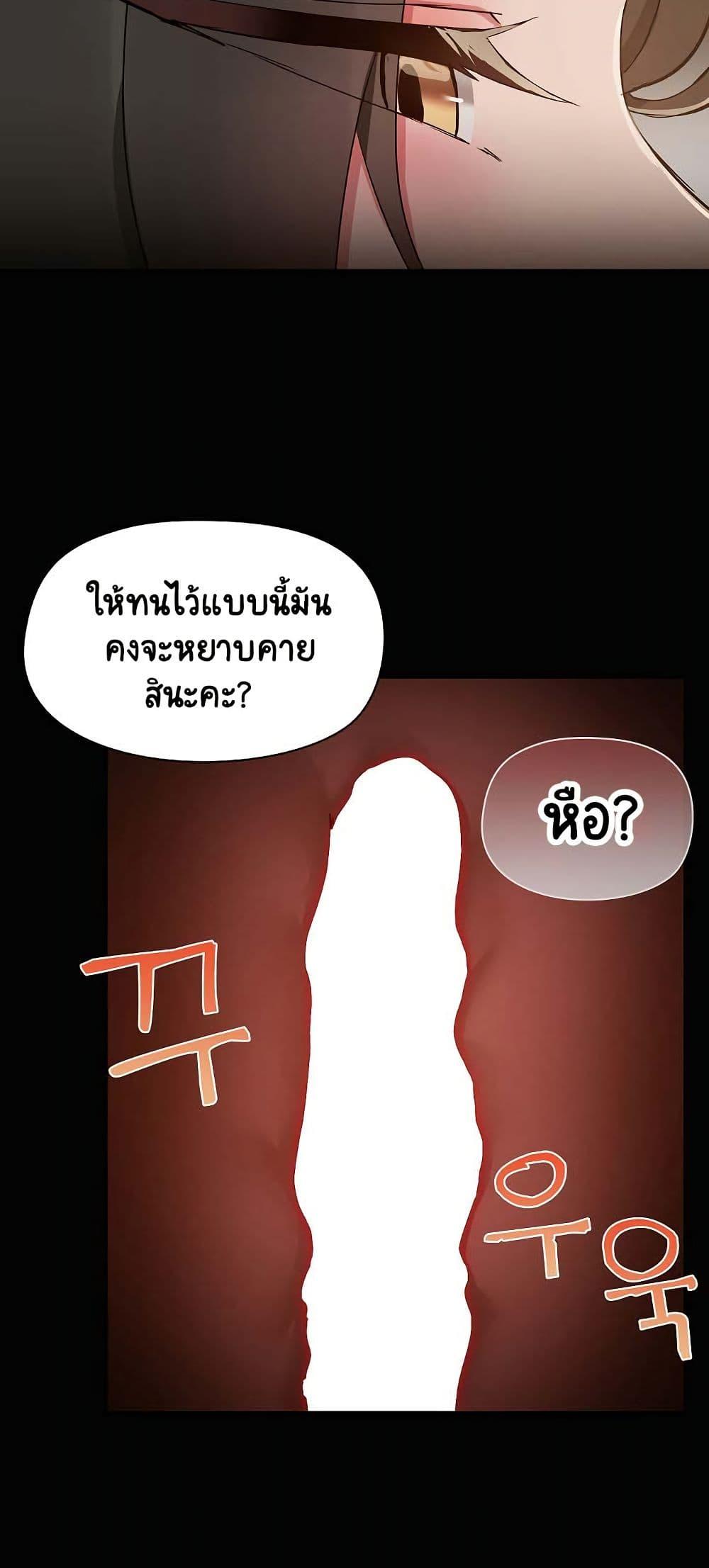 Doujin-Lc- อ่าน โดจิน มังฮวา เกาหลี ญี่ปุ่น จีน แปลไทย Share Boyfriend ตอนที่ 1 2 3 4 5 6 7 8 9 10 11 12 13 14 ฟรี ไม่มีโฆษณา อ่าน โดจิน Manhwa เกาหลี ญี่ปุ่น จีน เรามีครบ คัดมาให้เน้นๆ โดจิน 18+ รับประกันความฟินโดย  Doujin Lc