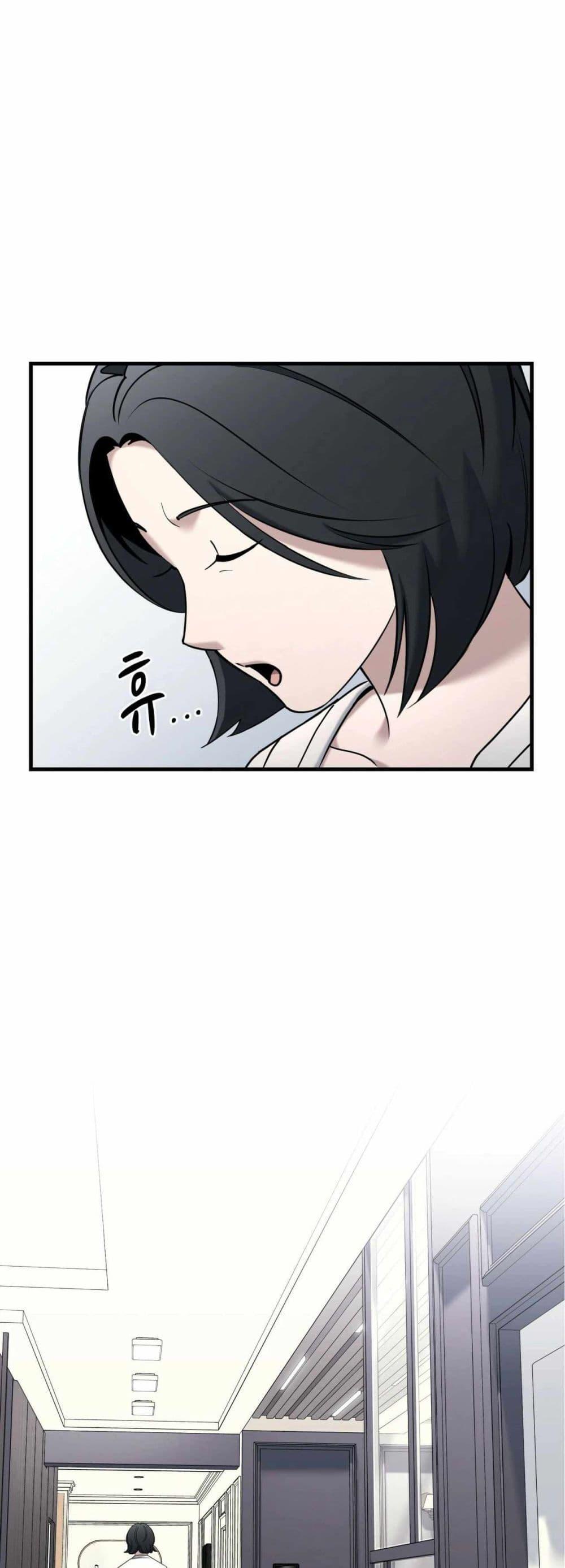 Manga-lc-com อ่านมังงะ อ่านการ์ตูน ออนไลน์ ฟรี Cheolsu Saves the World ตอนที่ 1 2 3 4 5 6 7 8 9 10 11 12 13 14 ฟรี ไม่มีโฆษณา Manga-lc - อ่าน มังงะ อ่าน การ์ตูน ออนไลน์ อ่านมังงะ ฟรี