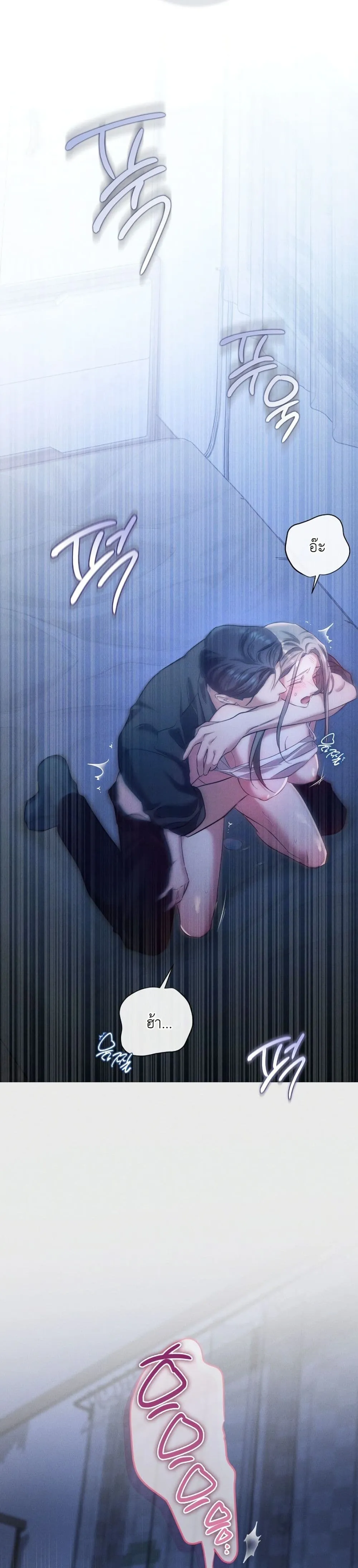 Manga-lc-com อ่านมังงะ อ่านการ์ตูน ออนไลน์ ฟรี Bastard Uncle ตอนที่ 1 2 3 4 5 6 7 8 9 10 11 12 13 14 ฟรี ไม่มีโฆษณา Manga-lc - อ่าน มังงะ อ่าน การ์ตูน ออนไลน์ อ่านมังงะ ฟรี