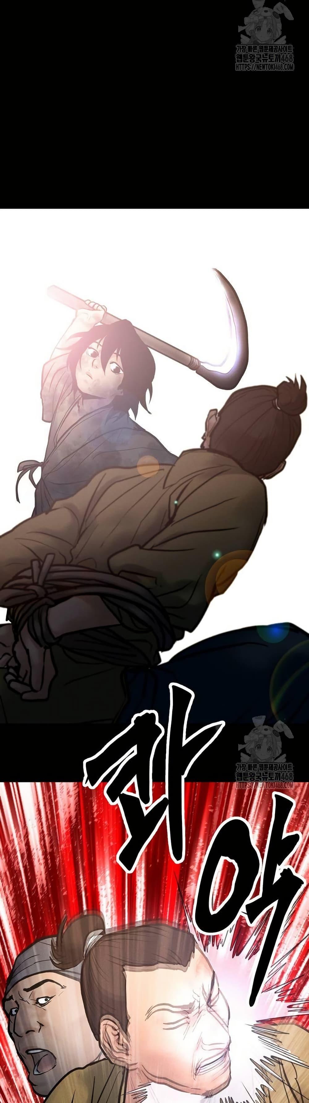 Manga-lc-com อ่านมังงะ อ่านการ์ตูน ออนไลน์ ฟรี Battle of the Martial Masters ตอนที่ 1 2 3 4 5 6 7 8 9 10 11 12 13 14 ฟรี ไม่มีโฆษณา Manga-lc - อ่าน มังงะ อ่าน การ์ตูน ออนไลน์ อ่านมังงะ ฟรี