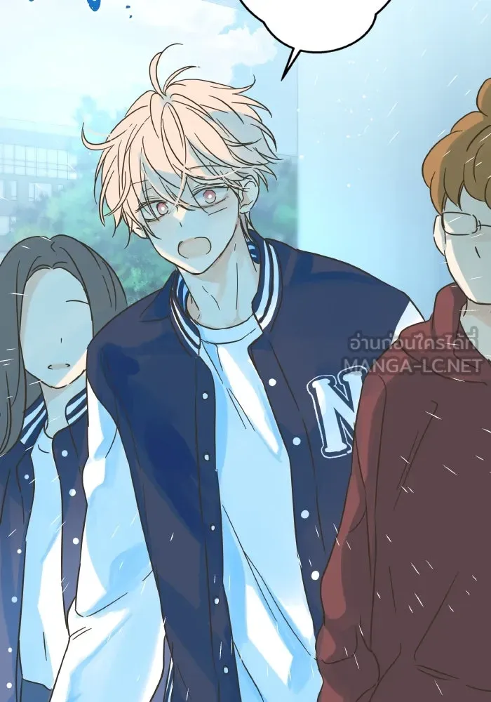 ฉันมันร้าย หรือเพราะโลกไม่น่ารัก ตอนที่ บทส่งท้าย โยฮัน, มิรา ทางช้างเผือ รูปที่ 24