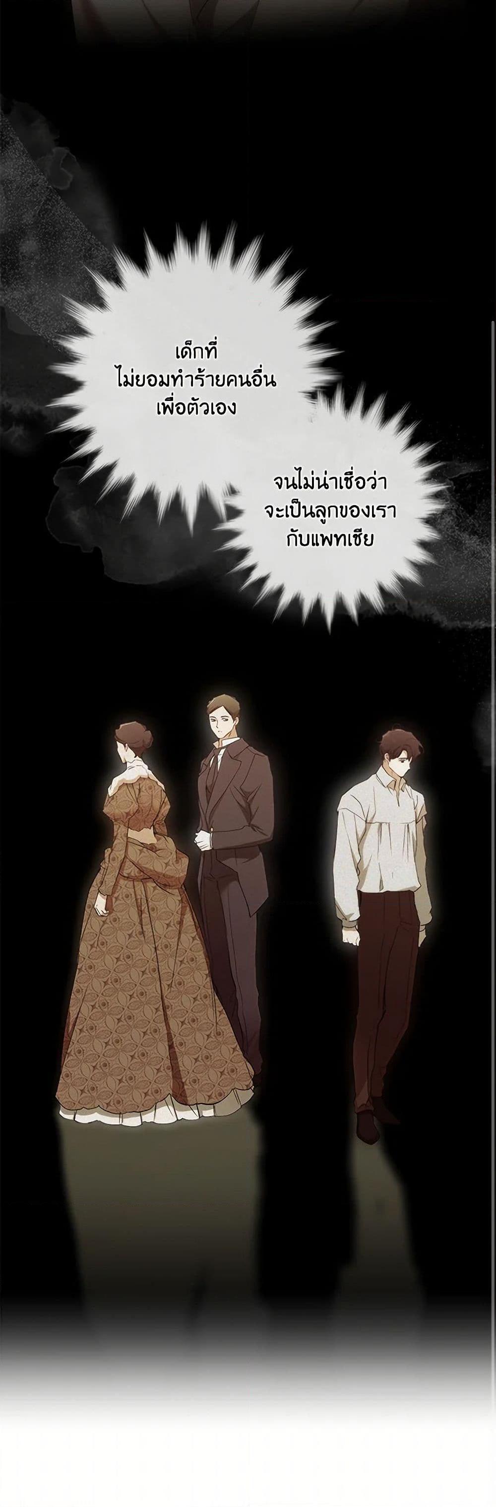 Manga-lc-com อ่านมังงะ อ่านการ์ตูน ออนไลน์ ฟรี It Was All a Mistake ตอนที่ 1 2 3 4 5 6 7 8 9 10 11 12 13 14 ฟรี ไม่มีโฆษณา Manga-lc - อ่าน มังงะ อ่าน การ์ตูน ออนไลน์ อ่านมังงะ ฟรี