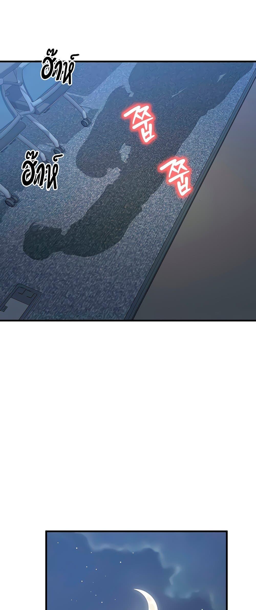 Doujin-Lc- อ่าน โดจิน มังฮวา เกาหลี ญี่ปุ่น จีน แปลไทย My Body Got Switched ตอนที่ 1 2 3 4 5 6 7 8 9 10 11 12 13 14 ฟรี ไม่มีโฆษณา อ่าน โดจิน Manhwa เกาหลี ญี่ปุ่น จีน เรามีครบ คัดมาให้เน้นๆ โดจิน 18+ รับประกันความฟินโดย  Doujin Lc