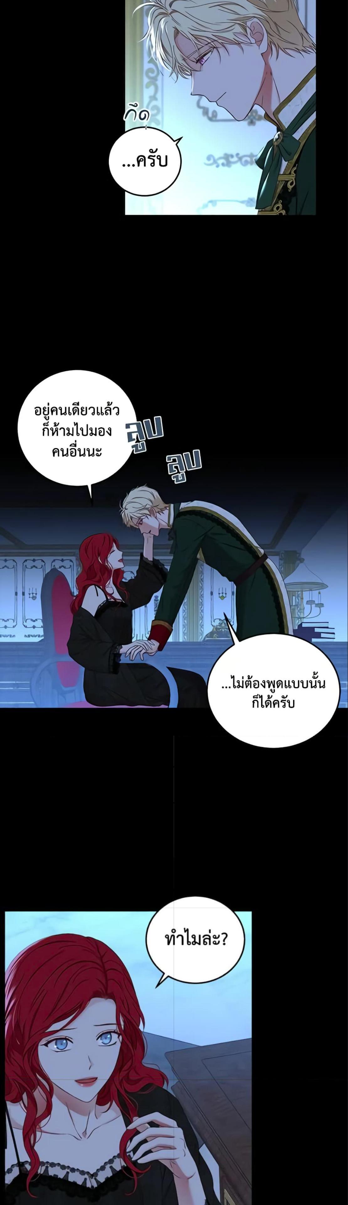 Manga-lc-com อ่านมังงะ อ่านการ์ตูน ออนไลน์ ฟรี I Fell into a Reverse Harem Game! ตอนที่ 1 2 3 4 5 6 7 8 9 10 11 12 13 14 ฟรี ไม่มีโฆษณา Manga-lc - อ่าน มังงะ อ่าน การ์ตูน ออนไลน์ อ่านมังงะ ฟรี