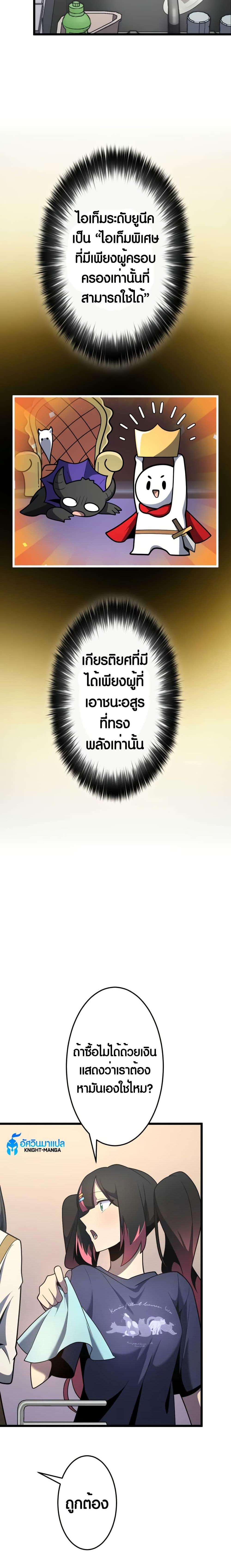 Manga-lc-com อ่านมังงะ อ่านการ์ตูน ออนไลน์ ฟรี Because I’m Super Lucky, I Got a Second Chance at Life ตอนที่ 1 2 3 4 5 6 7 8 9 10 11 12 13 14 ฟรี ไม่มีโฆษณา Manga-lc - อ่าน มังงะ อ่าน การ์ตูน ออนไลน์ อ่านมังงะ ฟรี