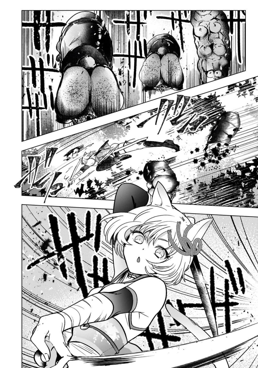 Manga-lc-com อ่านมังงะ อ่านการ์ตูน ออนไลน์ ฟรี Blade Skill Online ตอนที่ 1 2 3 4 5 6 7 8 9 10 11 12 13 14 ฟรี ไม่มีโฆษณา Manga-lc - อ่าน มังงะ อ่าน การ์ตูน ออนไลน์ อ่านมังงะ ฟรี