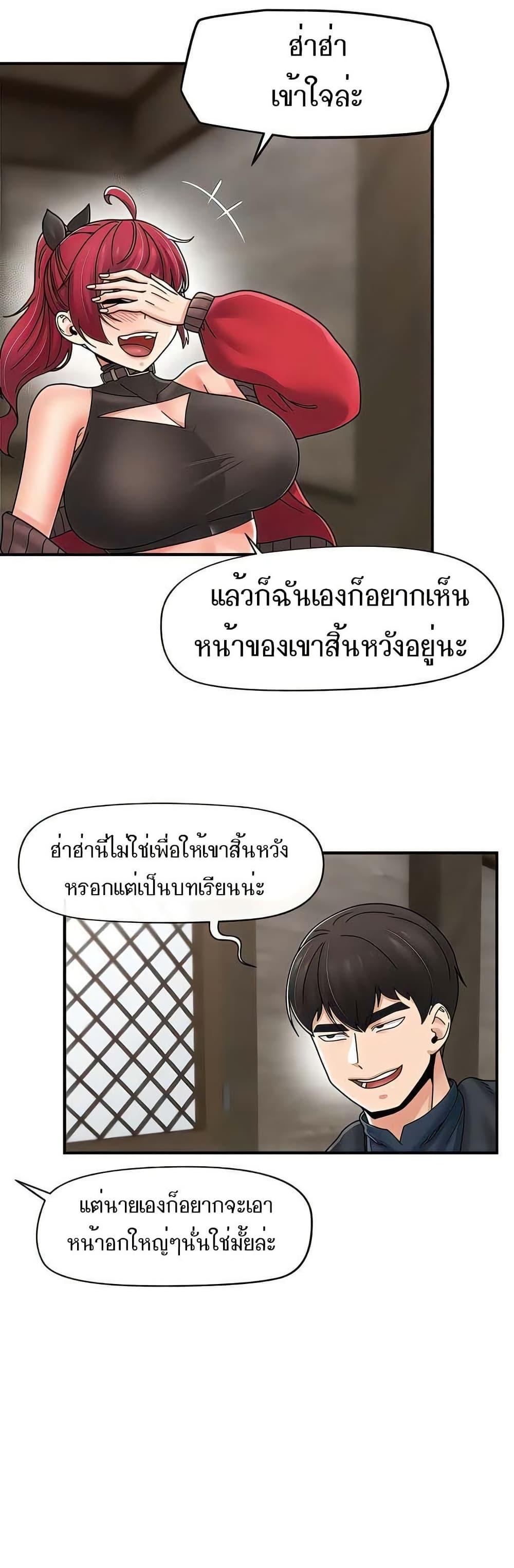 Doujin-Lc- อ่าน โดจิน มังฮวา เกาหลี ญี่ปุ่น จีน แปลไทย Absolute Hypnosis ตอนที่ 1 2 3 4 5 6 7 8 9 10 11 12 13 14 ฟรี ไม่มีโฆษณา อ่าน โดจิน Manhwa เกาหลี ญี่ปุ่น จีน เรามีครบ คัดมาให้เน้นๆ โดจิน 18+ รับประกันความฟินโดย  Doujin Lc