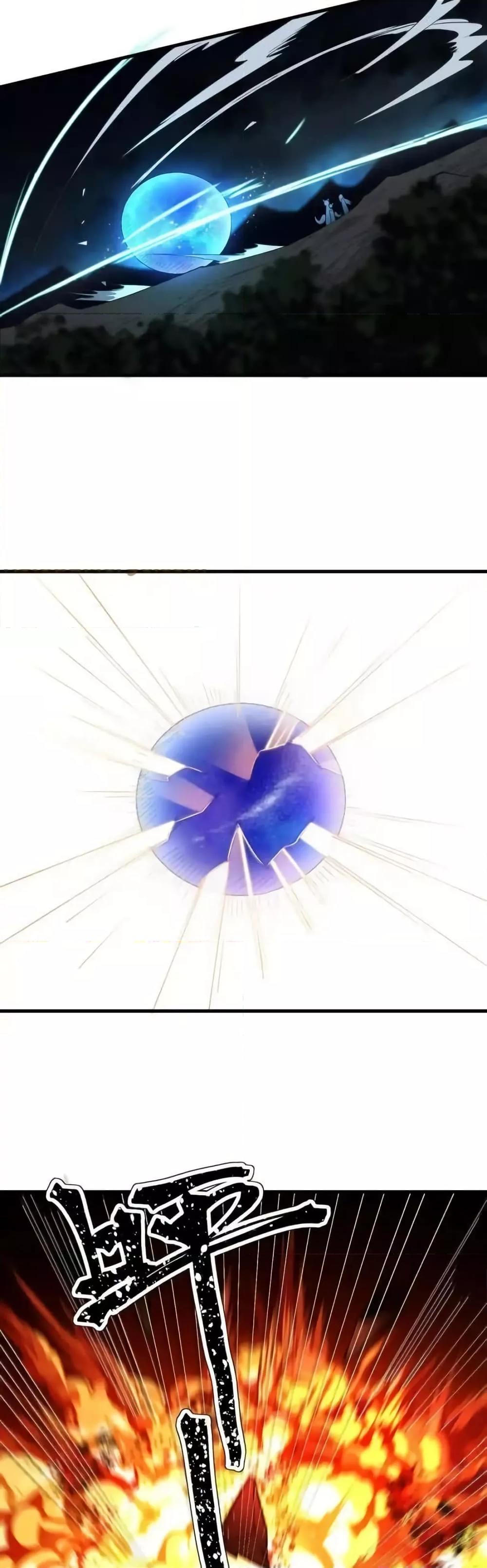 Manga-lc-com อ่านมังงะ อ่านการ์ตูน ออนไลน์ ฟรี TheEmpressIs ตอนที่ 1 2 3 4 5 6 7 8 9 10 11 12 13 14 ฟรี ไม่มีโฆษณา Manga-lc - อ่าน มังงะ อ่าน การ์ตูน ออนไลน์ อ่านมังงะ ฟรี