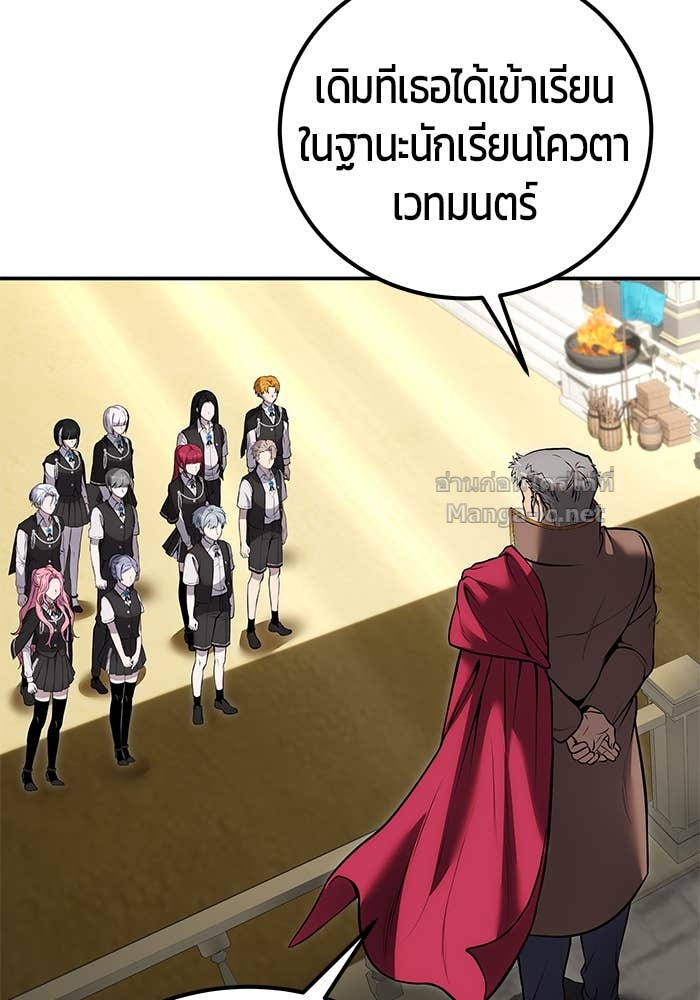 Doujin-Lc- อ่าน โดจิน มังฮวา เกาหลี ญี่ปุ่น จีน แปลไทย แกร่งเกินผู้กล้า แต่ซ่าไม่ได้ ตอนที่ 1 2 3 4 5 6 7 8 9 10 11 12 13 14 ฟรี ไม่มีโฆษณา อ่าน โดจิน Manhwa เกาหลี ญี่ปุ่น จีน เรามีครบ คัดมาให้เน้นๆ โดจิน 18+ รับประกันความฟินโดย Doujin Lc