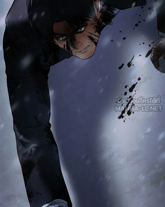 Baek XX ตอนที่ 147 รูปที่ 238