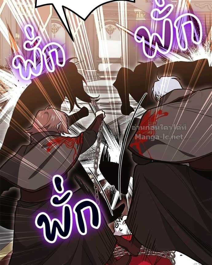 Doujin-Lc- อ่าน โดจิน มังฮวา เกาหลี ญี่ปุ่น จีน แปลไทย ฮีลเลอร์กำมะลอ ตอนที่ 1 2 3 4 5 6 7 8 9 10 11 12 13 14 ฟรี ไม่มีโฆษณา อ่าน โดจิน Manhwa เกาหลี ญี่ปุ่น จีน เรามีครบ คัดมาให้เน้นๆ โดจิน 18+ รับประกันความฟินโดย Doujin Lc