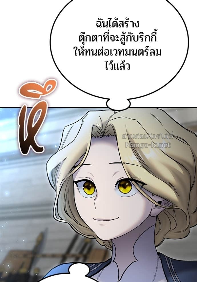Doujin-Lc- อ่าน โดจิน มังฮวา เกาหลี ญี่ปุ่น จีน แปลไทย แกร่งเกินผู้กล้า แต่ซ่าไม่ได้ ตอนที่ 1 2 3 4 5 6 7 8 9 10 11 12 13 14 ฟรี ไม่มีโฆษณา อ่าน โดจิน Manhwa เกาหลี ญี่ปุ่น จีน เรามีครบ คัดมาให้เน้นๆ โดจิน 18+ รับประกันความฟินโดย Doujin Lc