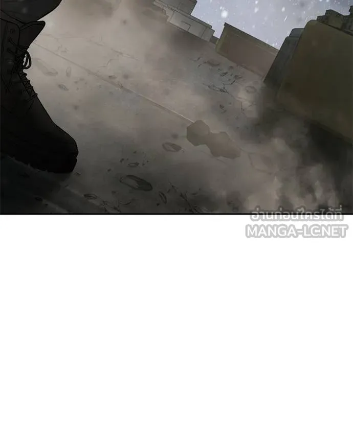 Baek XX ตอนที่ 153 รูปที่ 109