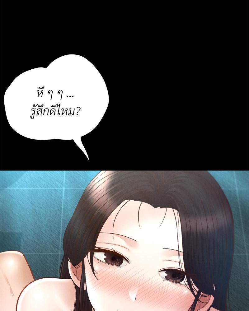 Doujin-Lc- อ่าน โดจิน มังฮวา เกาหลี ญี่ปุ่น จีน แปลไทย sweet home ตอนที่ 1 2 3 4 5 6 7 8 9 10 11 12 13 14 ฟรี ไม่มีโฆษณา อ่าน โดจิน Manhwa เกาหลี ญี่ปุ่น จีน เรามีครบ คัดมาให้เน้นๆ โดจิน 18+ รับประกันความฟินโดย  Doujin Lc