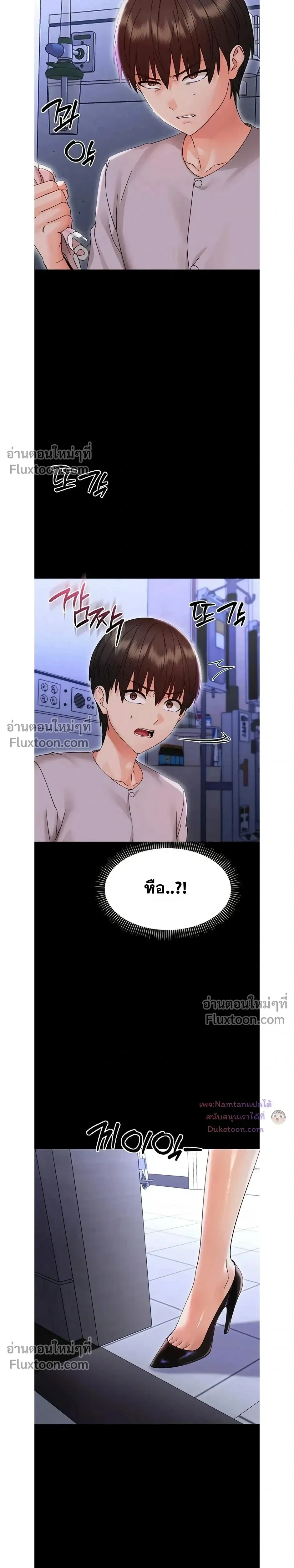 Doujin-Lc- อ่าน โดจิน มังฮวา เกาหลี ญี่ปุ่น จีน แปลไทย Small Beast ไอ้เด็กนี่มันร้ายยยย ตอนที่ 1 2 3 4 5 6 7 8 9 10 11 12 13 14 ฟรี ไม่มีโฆษณา อ่าน โดจิน Manhwa เกาหลี ญี่ปุ่น จีน เรามีครบ คัดมาให้เน้นๆ โดจิน 18+ รับประกันความฟินโดย  Doujin Lc