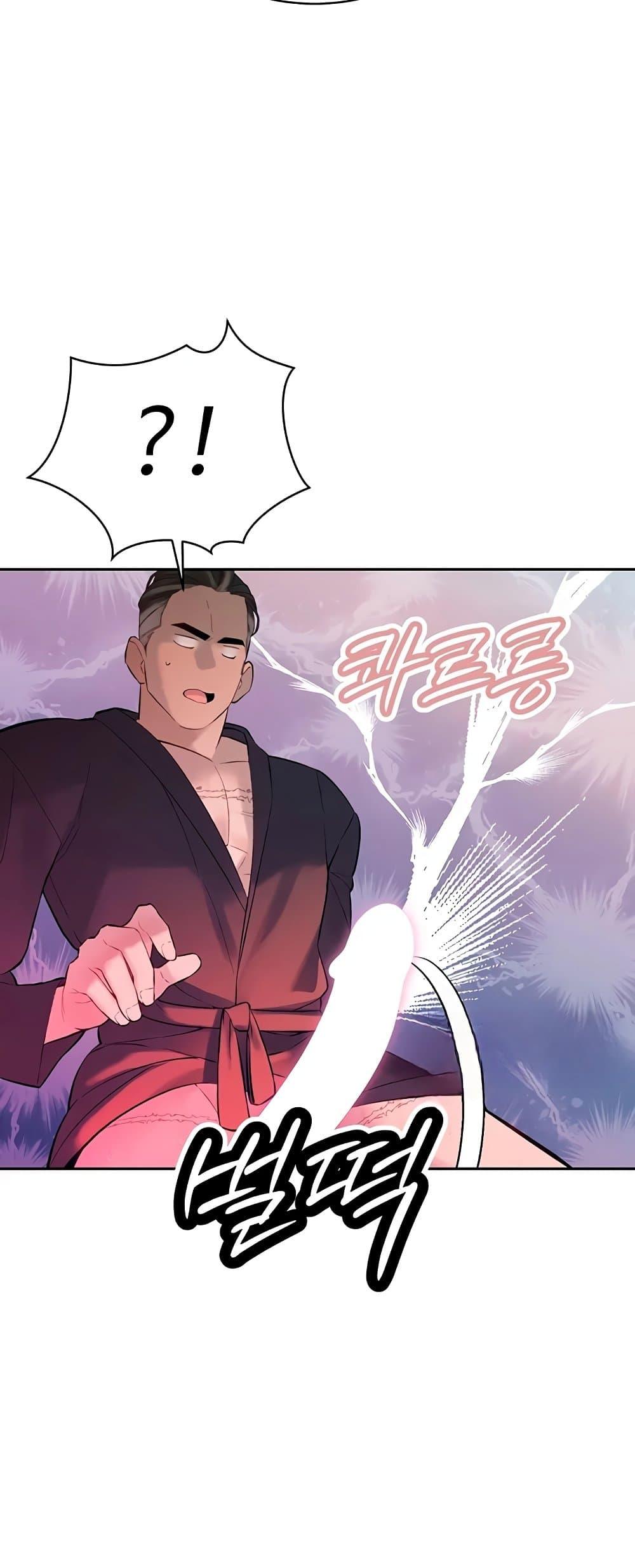Doujin-Lc- อ่าน โดจิน มังฮวา เกาหลี ญี่ปุ่น จีน แปลไทย Father Is Eating ตอนที่ 1 2 3 4 5 6 7 8 9 10 11 12 13 14 ฟรี ไม่มีโฆษณา อ่าน โดจิน Manhwa เกาหลี ญี่ปุ่น จีน เรามีครบ คัดมาให้เน้นๆ โดจิน 18+ รับประกันความฟินโดย  Doujin Lc