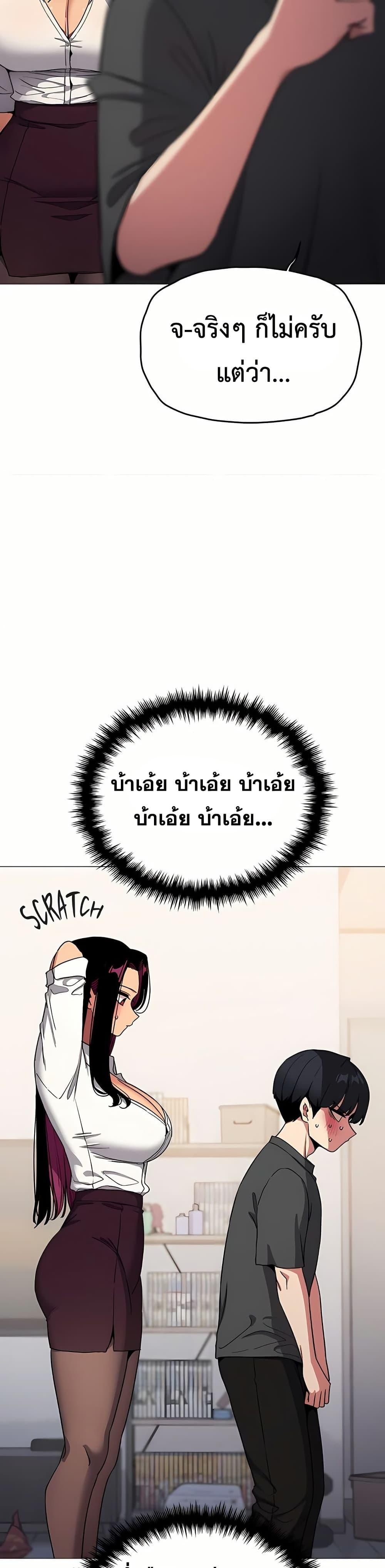 Doujin-Lc- อ่าน โดจิน มังฮวา เกาหลี ญี่ปุ่น จีน แปลไทย Stop Smoking ตอนที่ 1 2 3 4 5 6 7 8 9 10 11 12 13 14 ฟรี ไม่มีโฆษณา อ่าน โดจิน Manhwa เกาหลี ญี่ปุ่น จีน เรามีครบ คัดมาให้เน้นๆ โดจิน 18+ รับประกันความฟินโดย  Doujin Lc