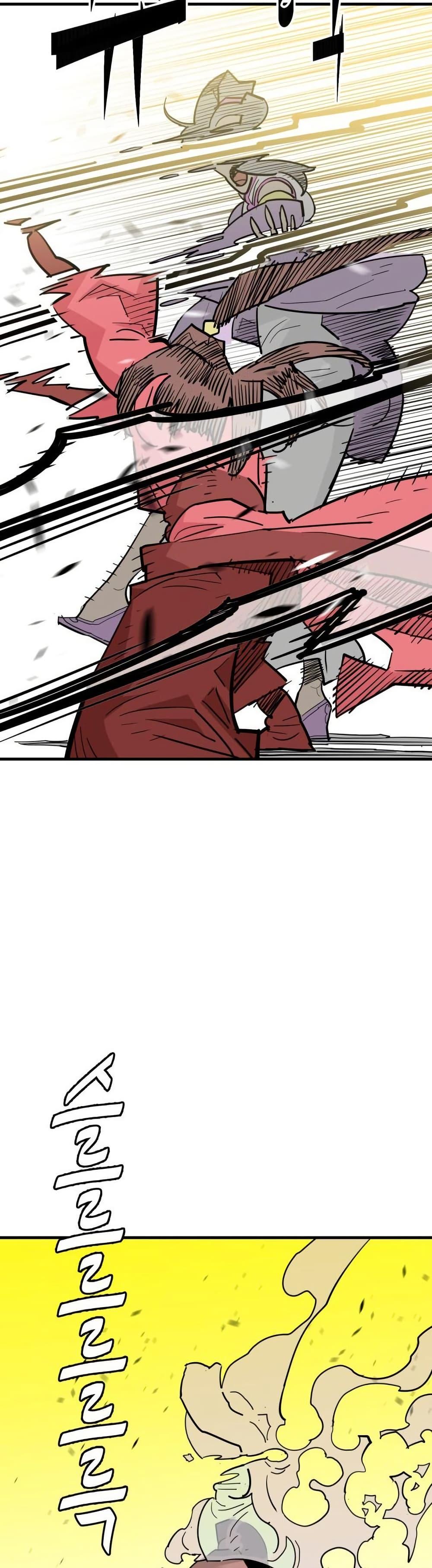 Manga-lc-com อ่านมังงะ อ่านการ์ตูน ออนไลน์ ฟรี Demon King ตอนที่ 1 2 3 4 5 6 7 8 9 10 11 12 13 14 ฟรี ไม่มีโฆษณา Manga-lc - อ่าน มังงะ อ่าน การ์ตูน ออนไลน์ อ่านมังงะ ฟรี