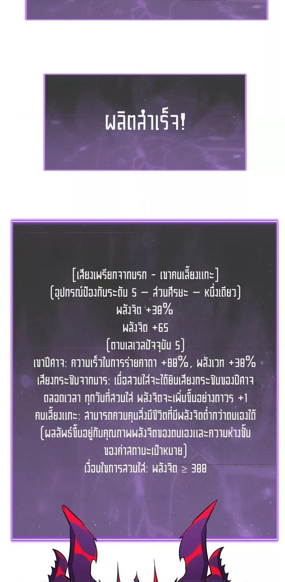 Manga-lc-com อ่านมังงะ อ่านการ์ตูน ออนไลน์ ฟรี Doomsdayforal ตอนที่ 1 2 3 4 5 6 7 8 9 10 11 12 13 14 ฟรี ไม่มีโฆษณา Manga-lc - อ่าน มังงะ อ่าน การ์ตูน ออนไลน์ อ่านมังงะ ฟรี