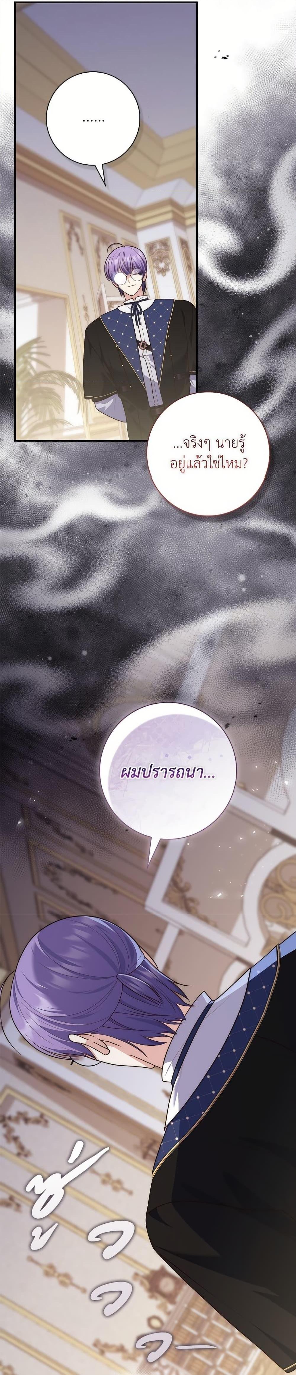 Manga-lc-com อ่านมังงะ อ่านการ์ตูน ออนไลน์ ฟรี Fortune-Telling Lady ตอนที่ 1 2 3 4 5 6 7 8 9 10 11 12 13 14 ฟรี ไม่มีโฆษณา Manga-lc - อ่าน มังงะ อ่าน การ์ตูน ออนไลน์ อ่านมังงะ ฟรี