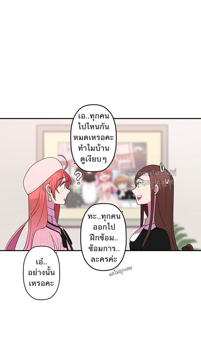 Doujin-Lc- อ่าน โดจิน มังฮวา เกาหลี ญี่ปุ่น จีน แปลไทย Take My Money รักนี้...มีเปย์ ตอนที่ 1 2 3 4 5 6 7 8 9 10 11 12 13 14 ฟรี ไม่มีโฆษณา อ่าน โดจิน Manhwa เกาหลี ญี่ปุ่น จีน เรามีครบ คัดมาให้เน้นๆ โดจิน 18+ รับประกันความฟินโดย Doujin Lc