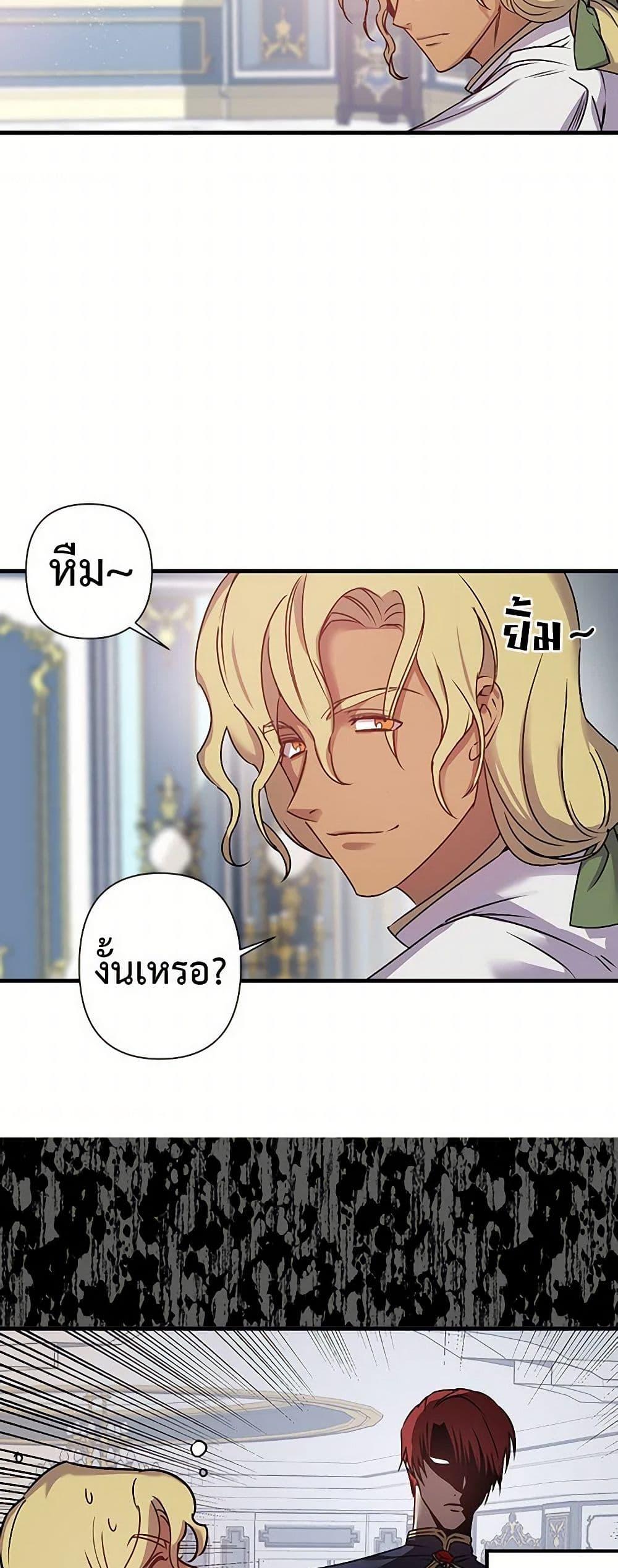 Manga-lc-com อ่านมังงะ อ่านการ์ตูน ออนไลน์ ฟรี Revenge Wedding ตอนที่ 1 2 3 4 5 6 7 8 9 10 11 12 13 14 ฟรี ไม่มีโฆษณา Manga-lc - อ่าน มังงะ อ่าน การ์ตูน ออนไลน์ อ่านมังงะ ฟรี