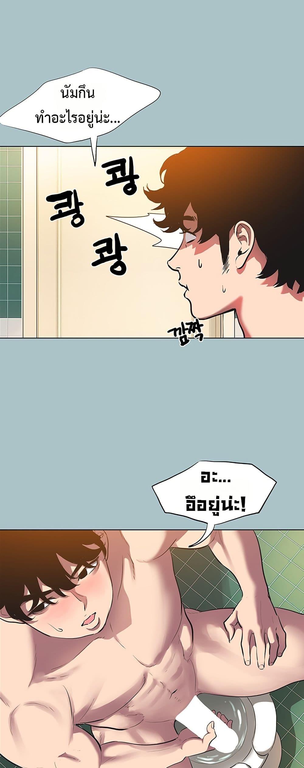 Doujin-Lc- อ่าน โดจิน มังฮวา เกาหลี ญี่ปุ่น จีน แปลไทย Sorry I Have ตอนที่ 1 2 3 4 5 6 7 8 9 10 11 12 13 14 ฟรี ไม่มีโฆษณา อ่าน โดจิน Manhwa เกาหลี ญี่ปุ่น จีน เรามีครบ คัดมาให้เน้นๆ โดจิน 18+ รับประกันความฟินโดย  Doujin Lc
